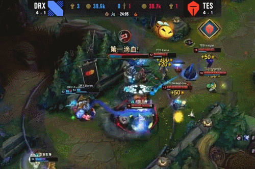 蒂斯有意在 蒂斯有意在