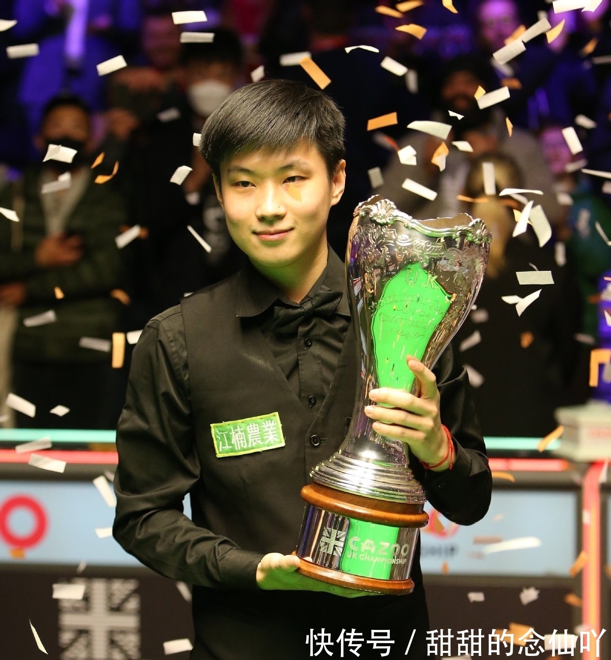 省市水球实 省市水球实