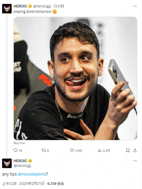 引发了社会 引发了社会