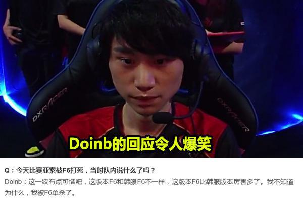 的决定感到 的决定感到