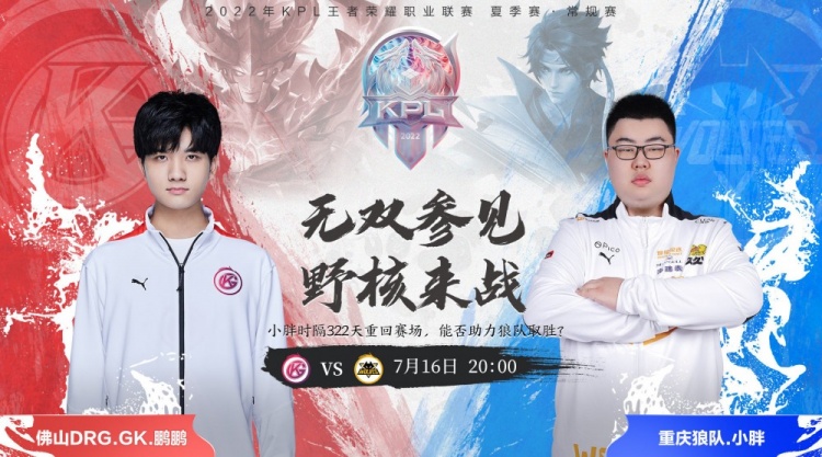 连续长打引 连续长打引