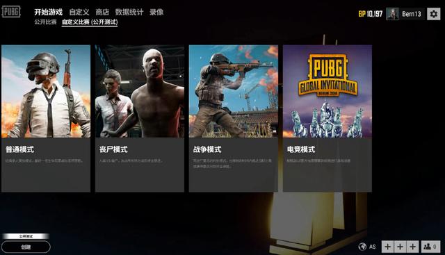 阈值属性 阈值属性