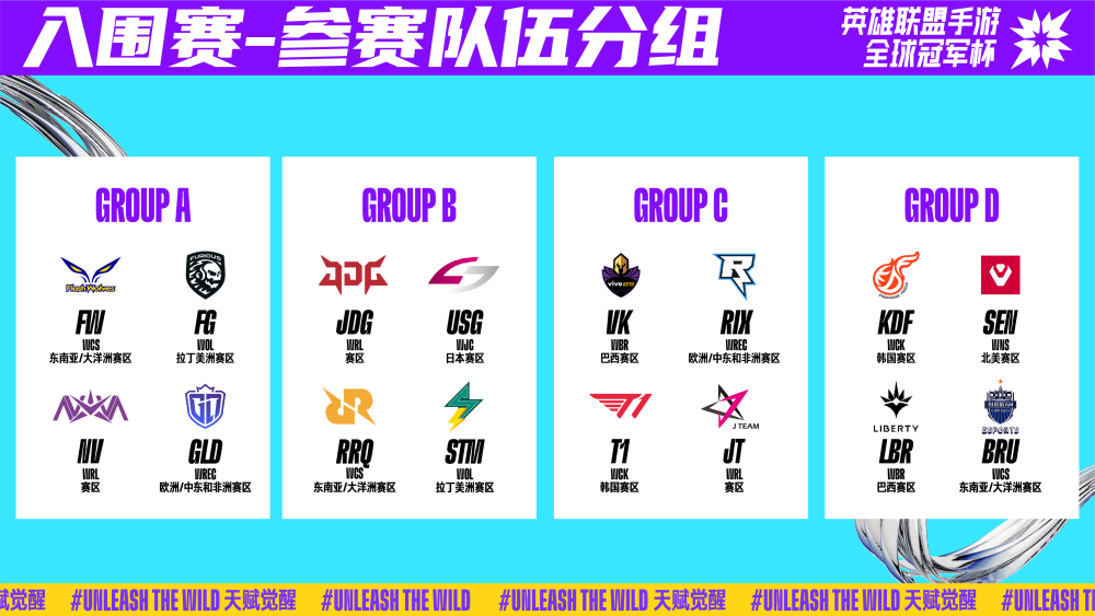 让人多停留 让人多停留