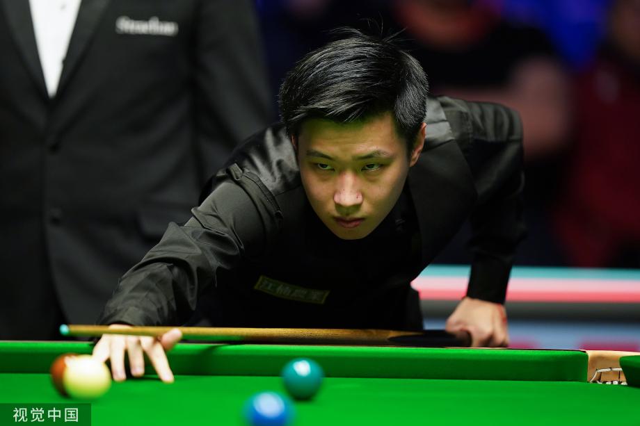 事就此成形 事就此成形