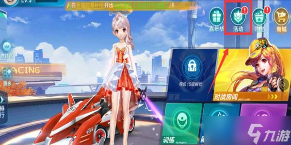 年人观演 年人观演