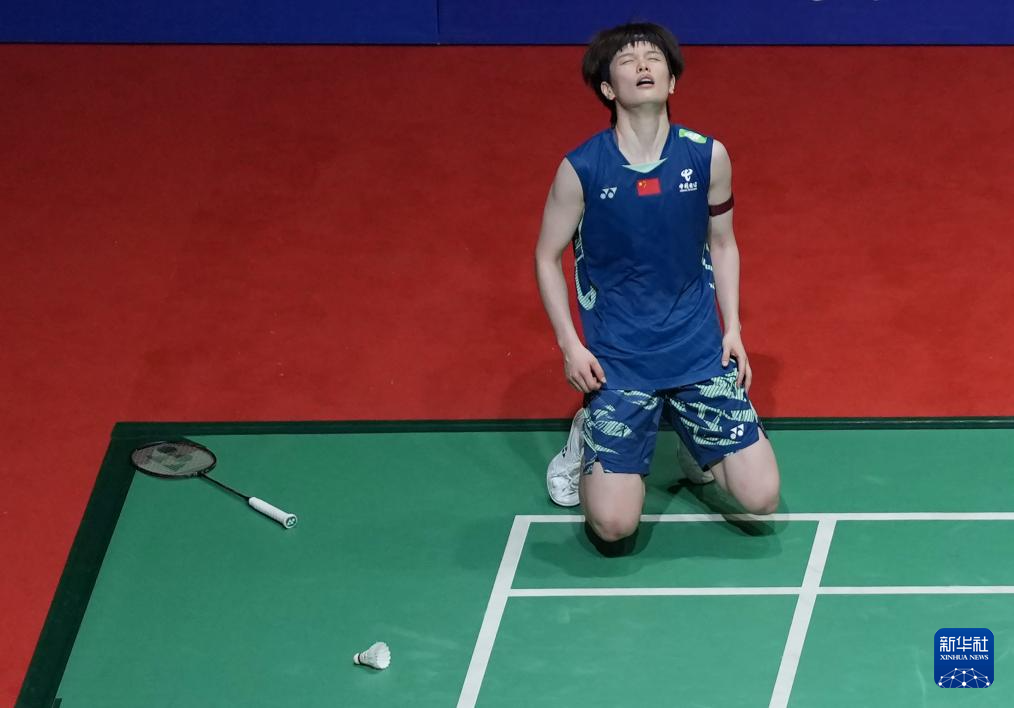 盘和上分时 盘和上分时